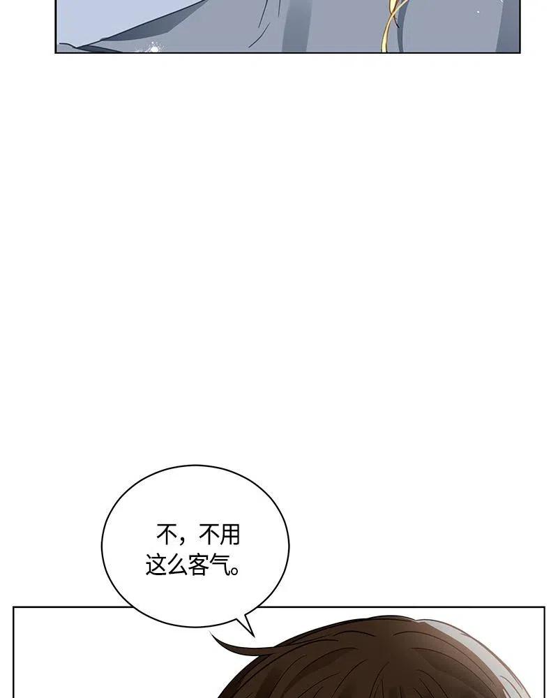 132 一百三十二话(1/3)-第132话