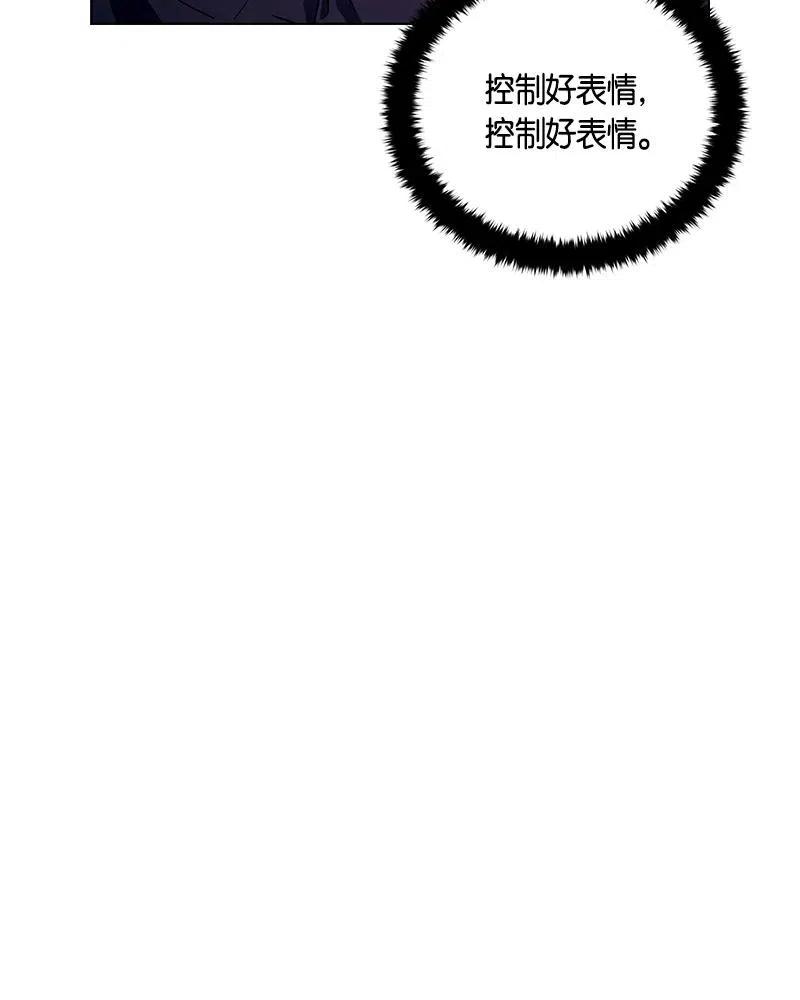 132 一百三十二话(1/3)-第132话