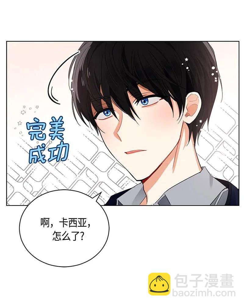132 一百三十二话(1/3)-第132话
