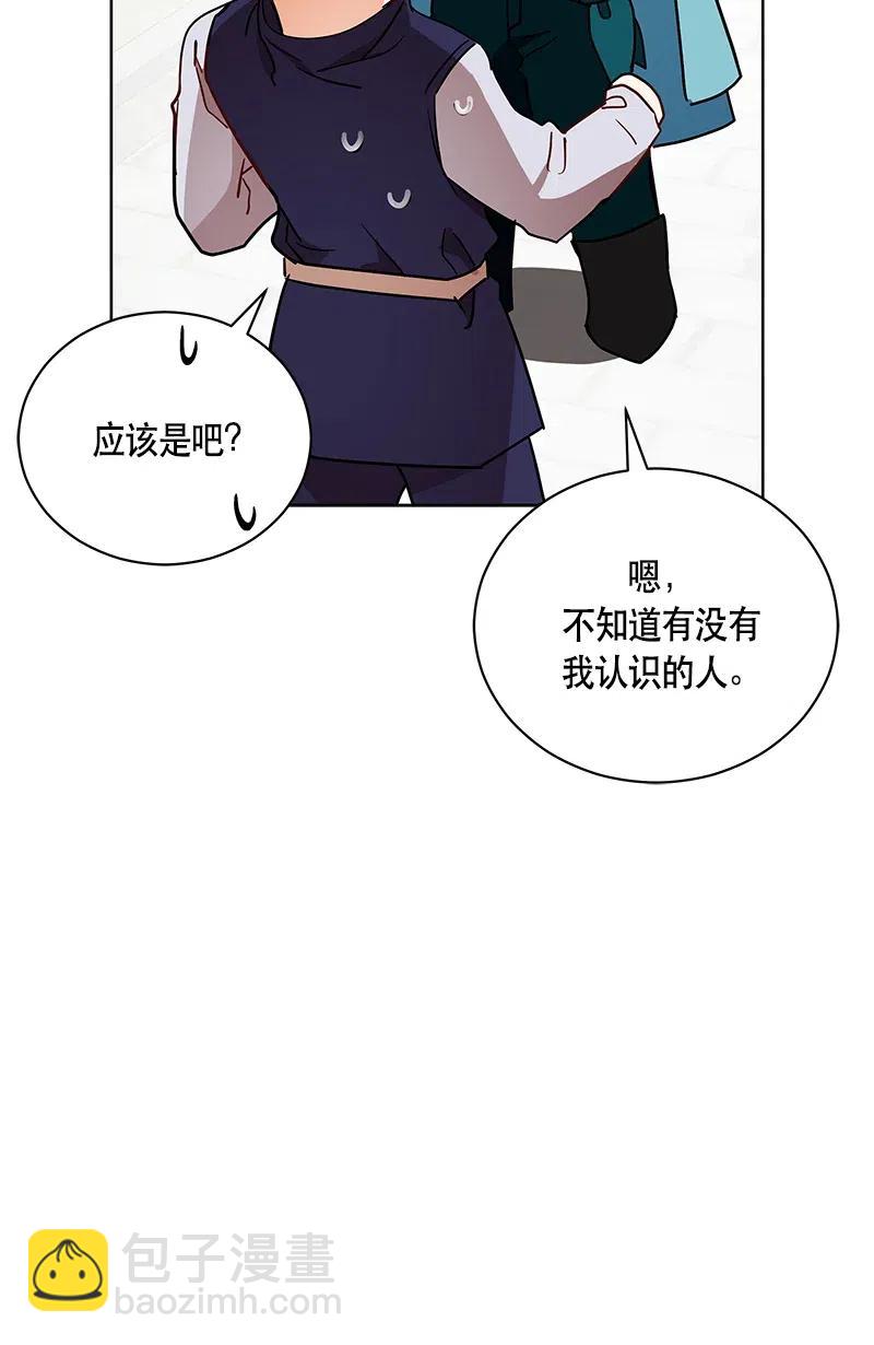 134 一百三十四话(1/2)-第134话