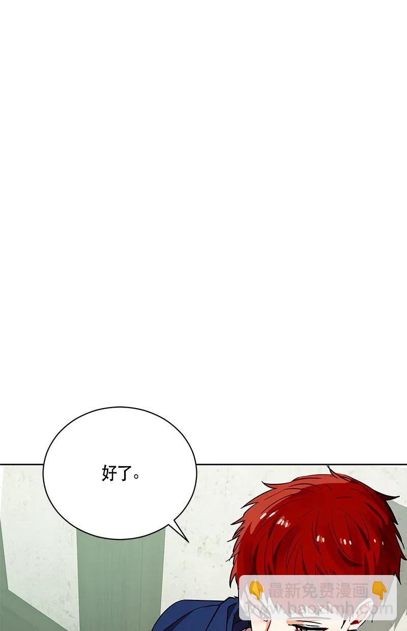 134 一百三十四话(1/2)-第134话