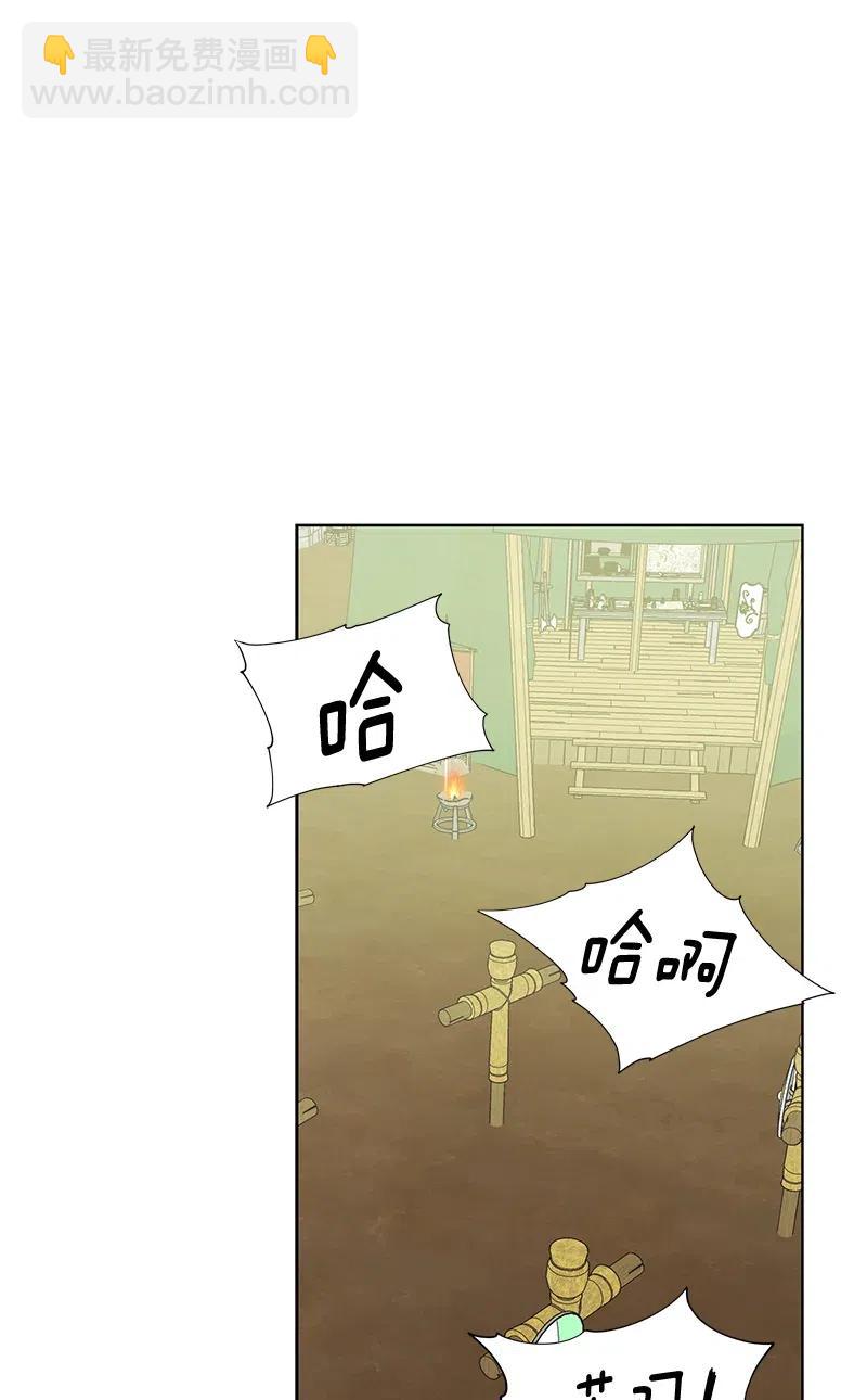 134 一百三十四话(1/2)-第134话