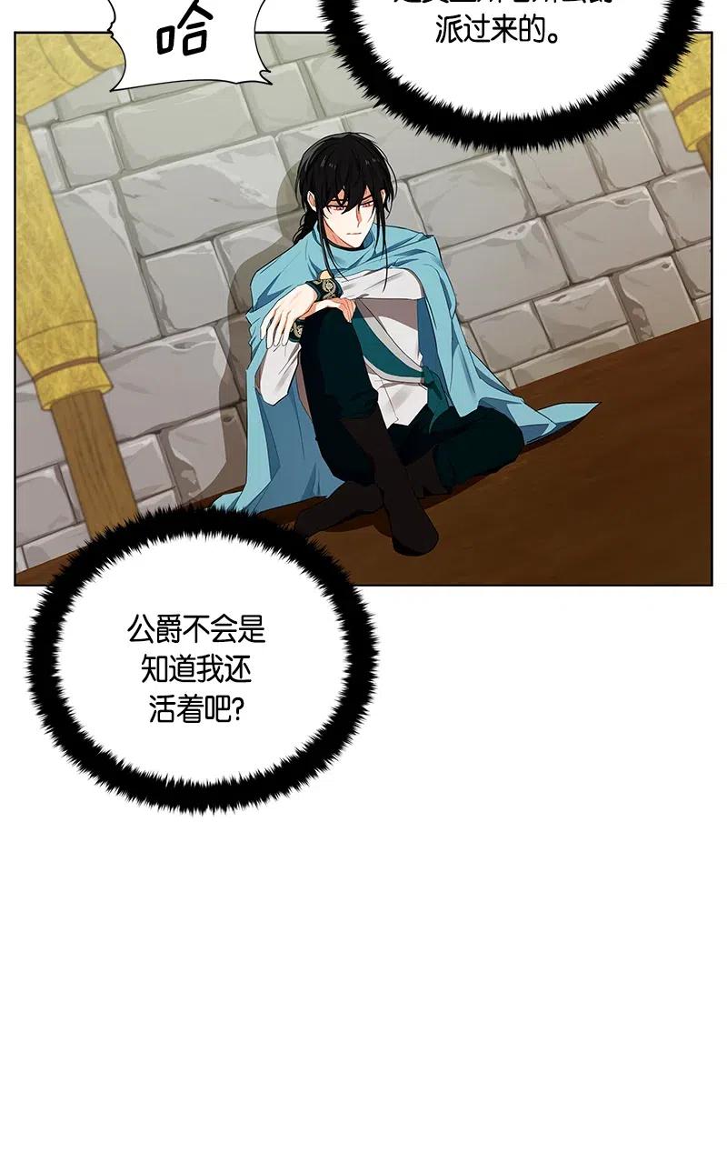 134 一百三十四话(1/2)-第134话