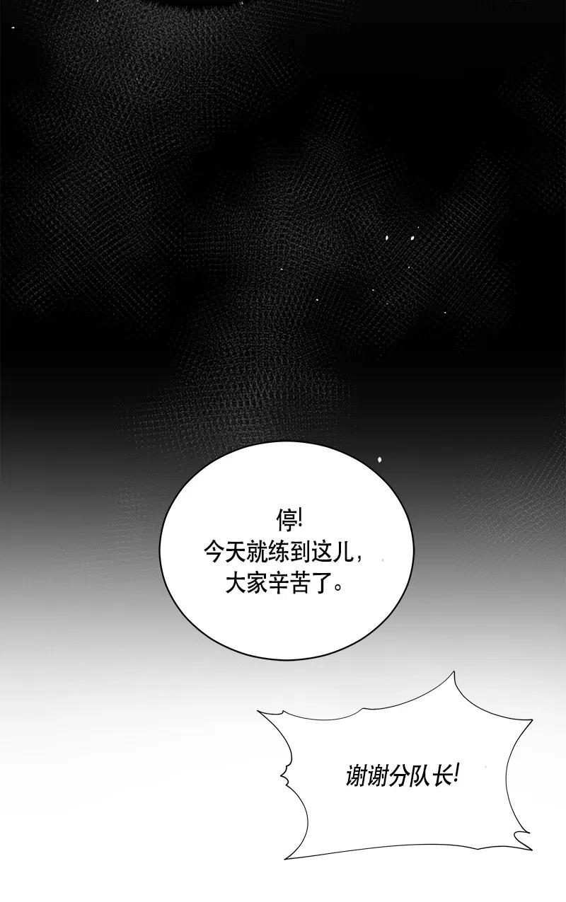 134 一百三十四话(1/2)-第134话
