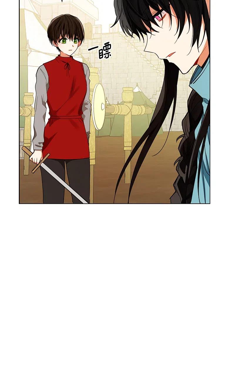 134 一百三十四话(1/2)-第134话