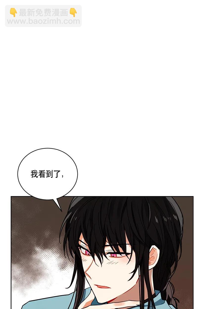 134 一百三十四话(1/2)-第134话