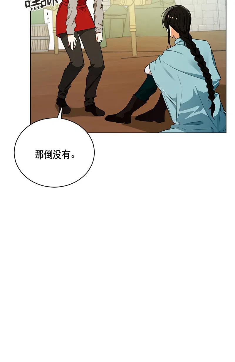 134 一百三十四话(1/2)-第134话