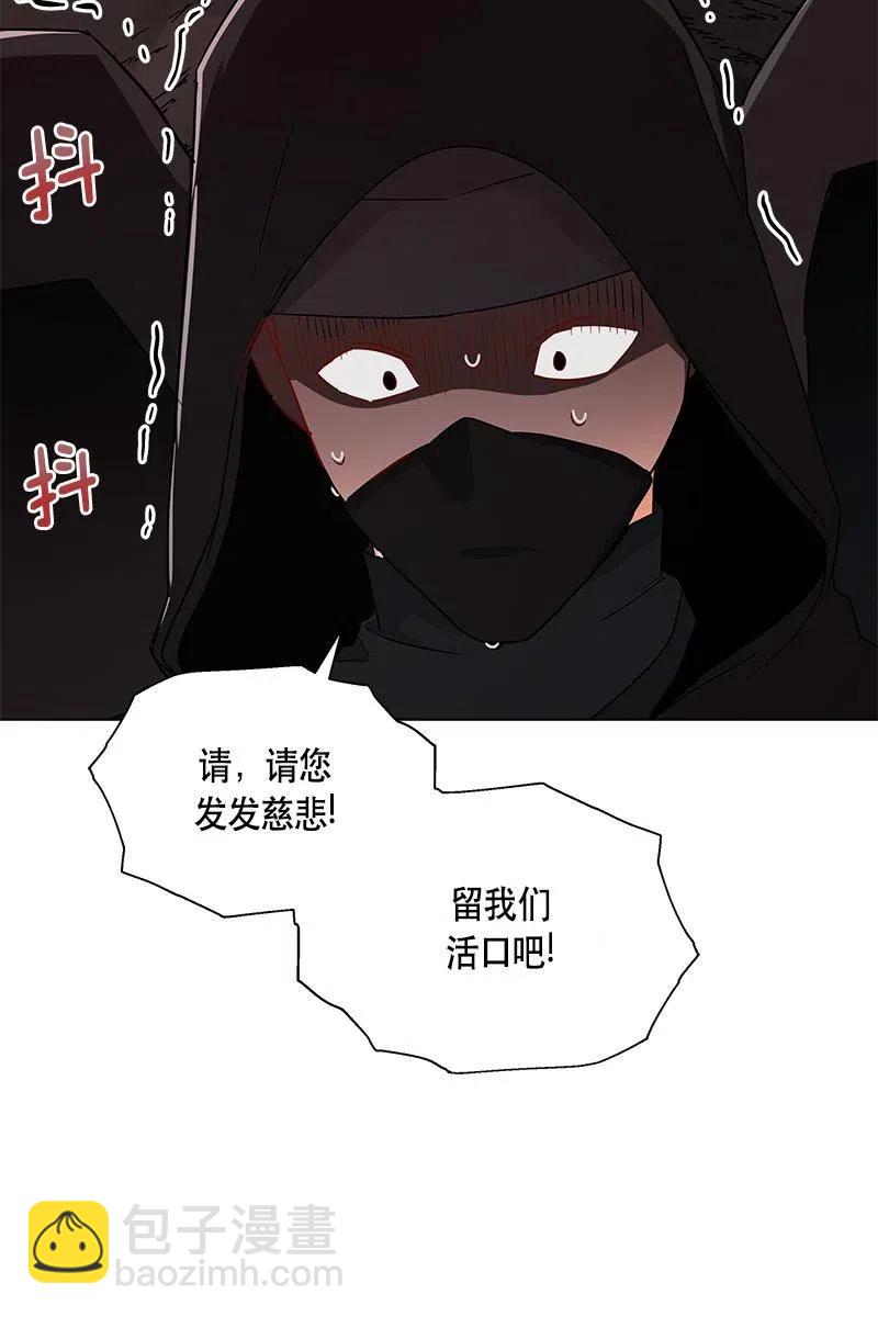 136 一百三十六话(1/3)-第136话