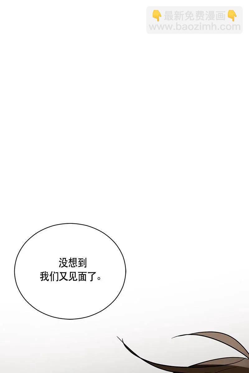 136 一百三十六话(1/3)-第136话