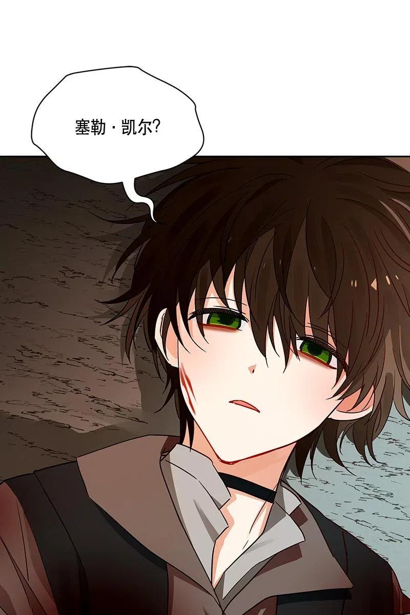 136 一百三十六话(1/3)-第136话
