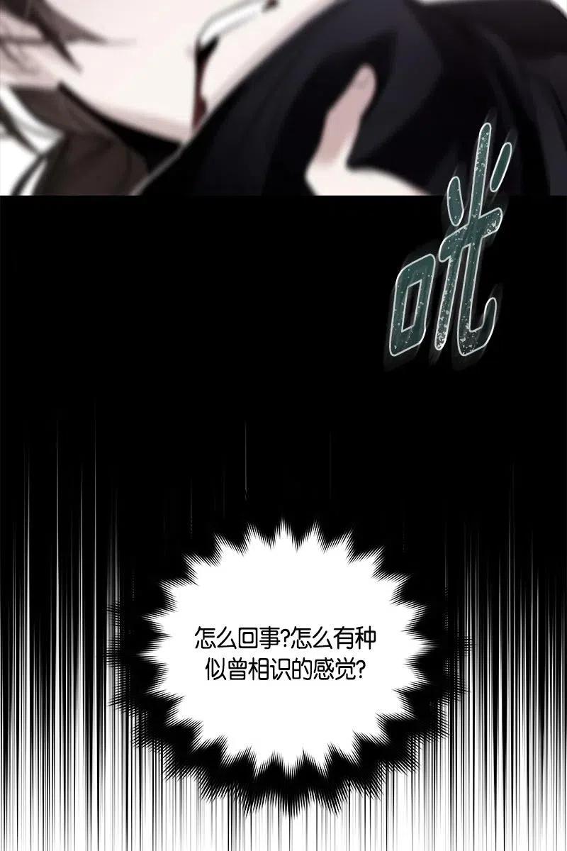 136 一百三十六话(1/3)-第136话