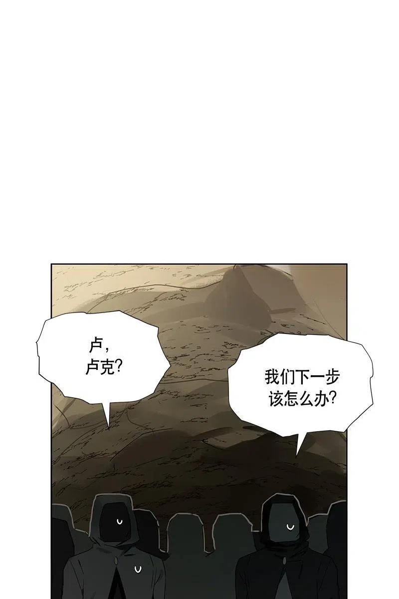 136 一百三十六话(1/3)-第136话