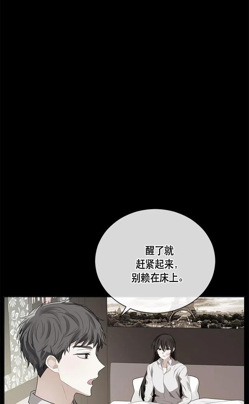 138 一百三十八话(1/2)-第138话