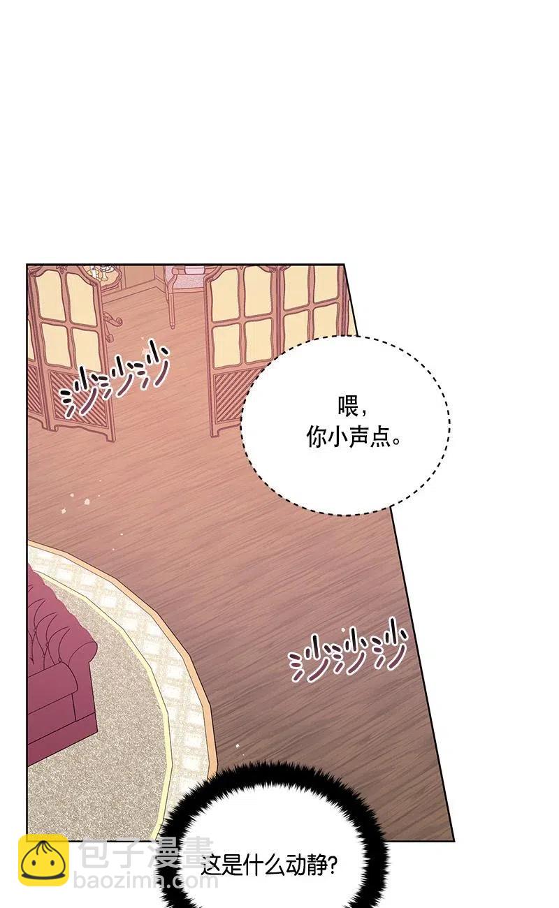 138 一百三十八话(1/2)-第138话