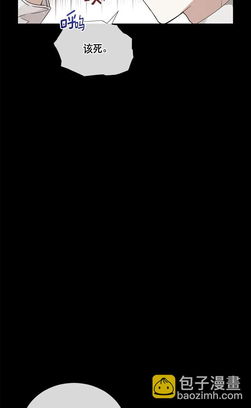 138 一百三十八话(1/2)-第138话