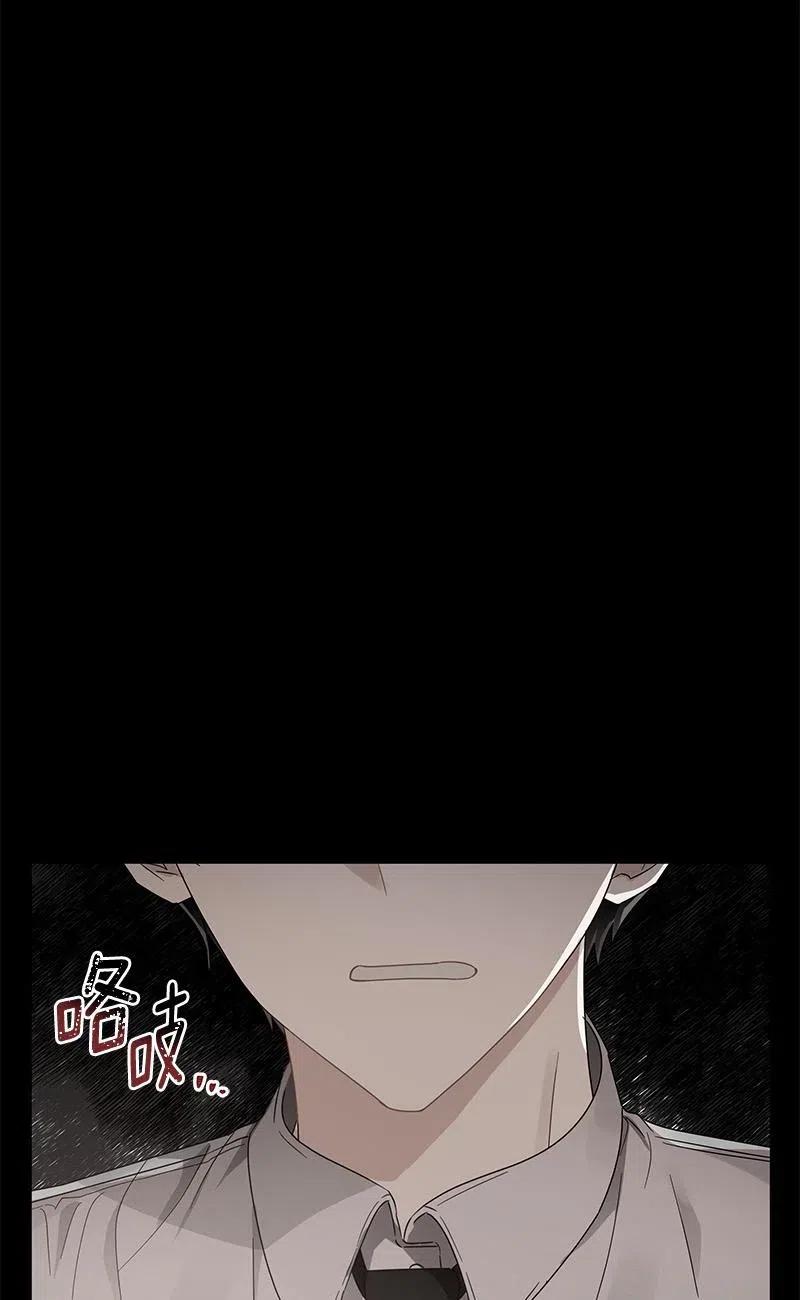 138 一百三十八话(1/2)-第138话