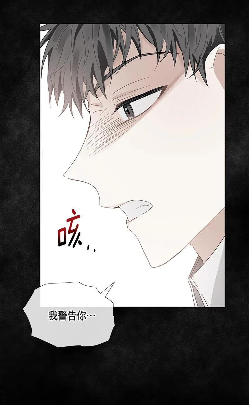 138 一百三十八话(1/2)-第138话