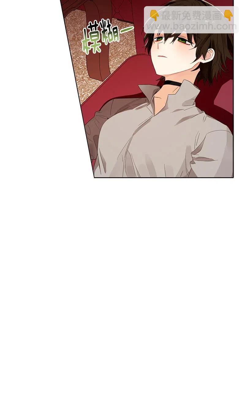 138 一百三十八话(1/2)-第138话