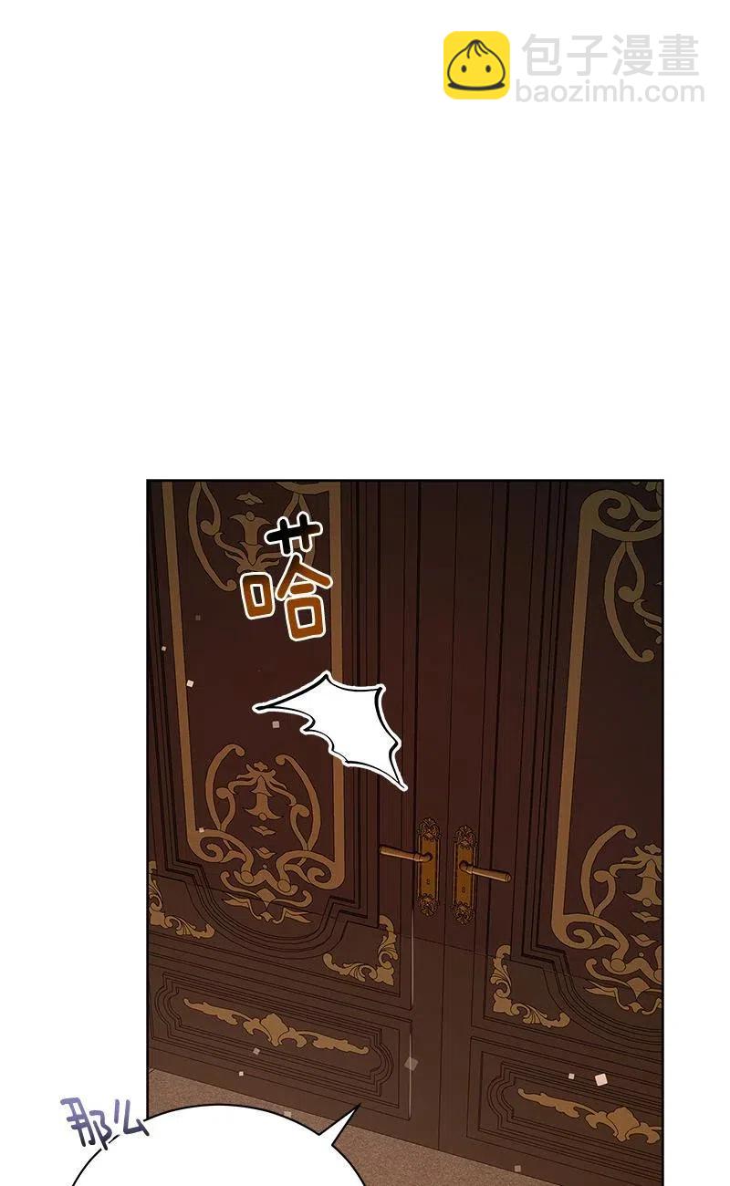 138 一百三十八话(1/2)-第138话
