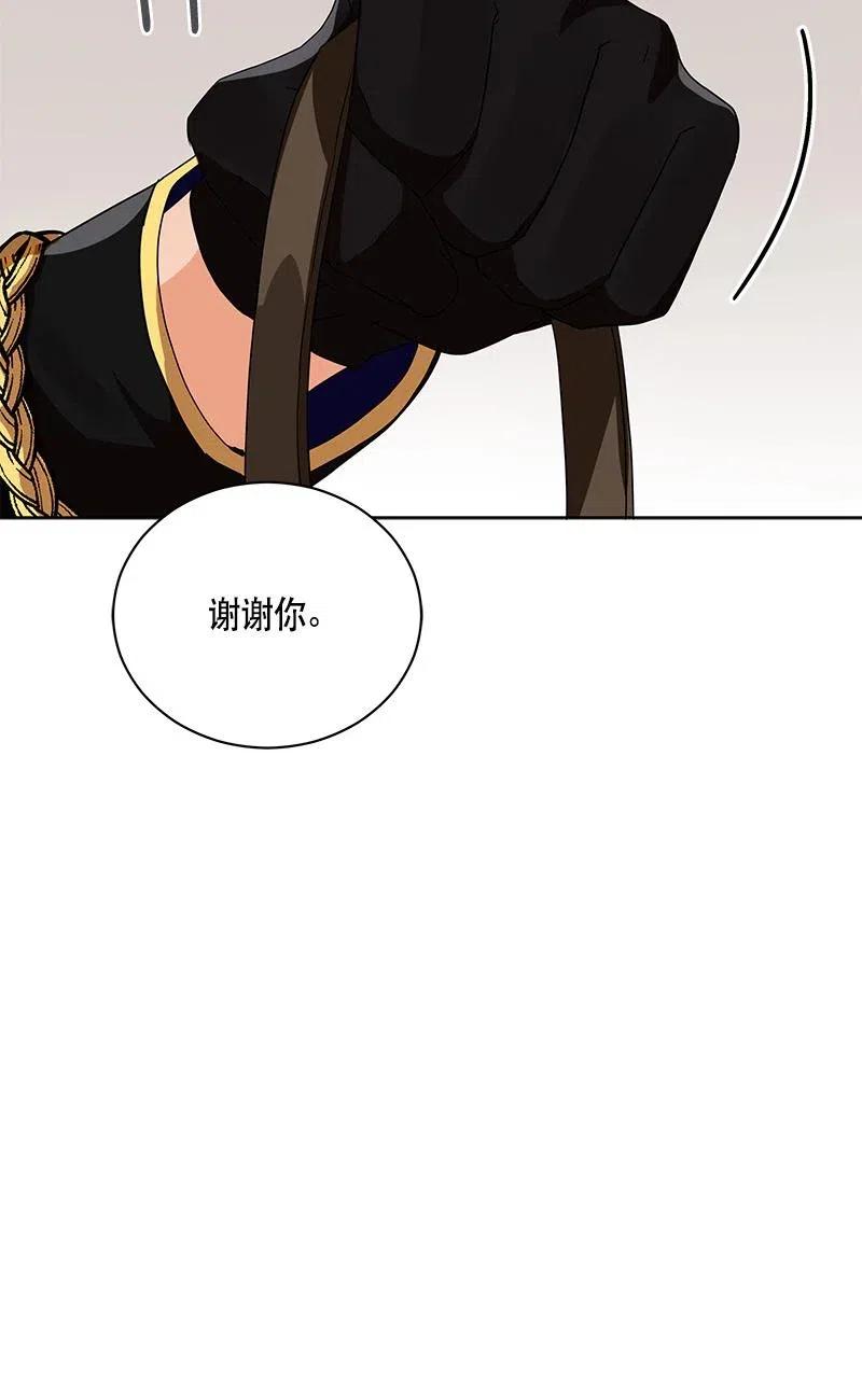 140 一百四十话(1/2)-第140话