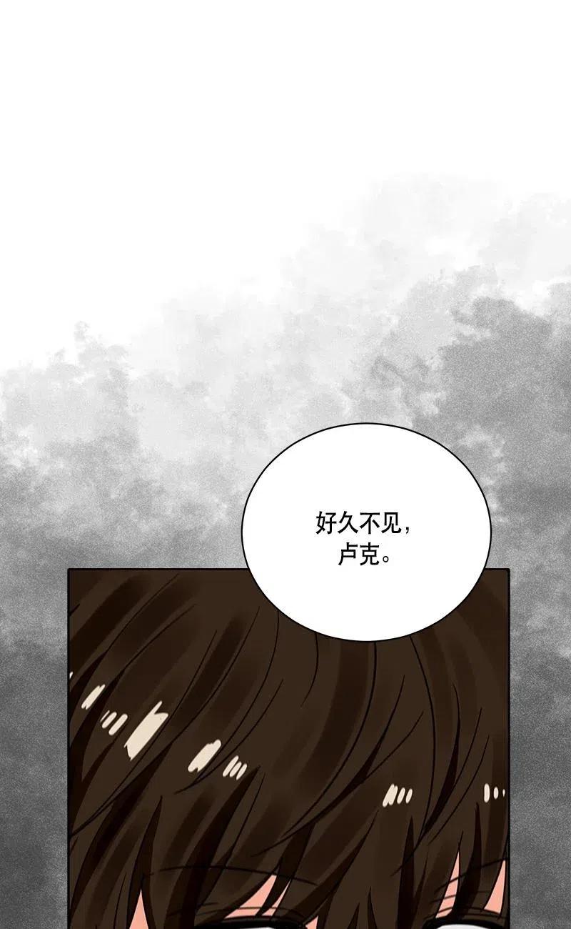 140 一百四十话(1/2)-第140话