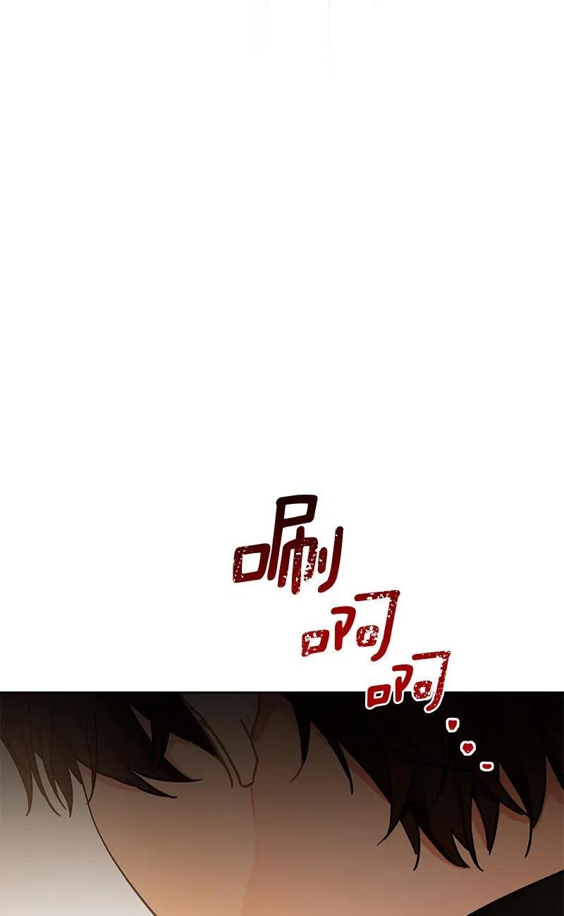 140 一百四十话(1/2)-第140话