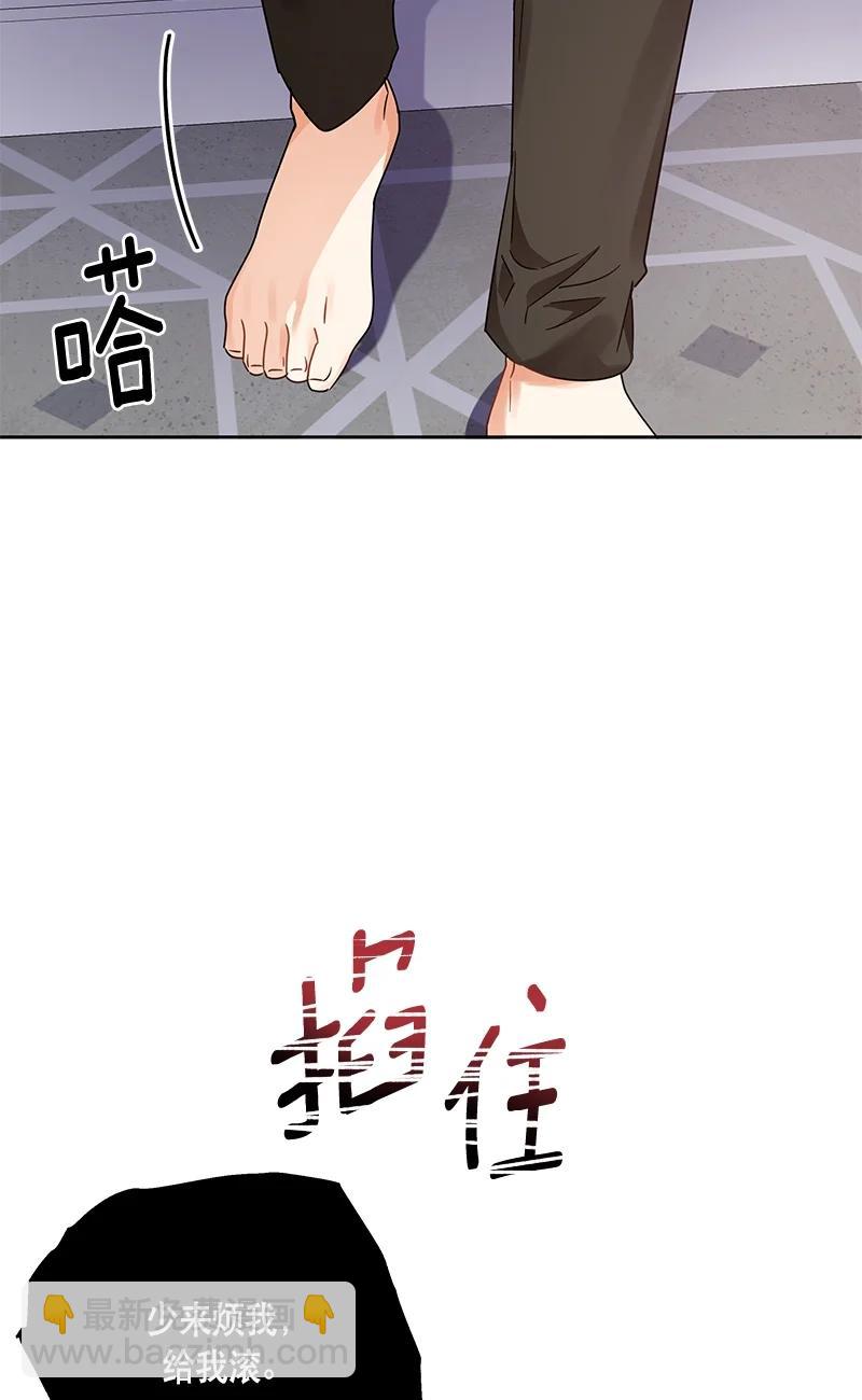 141 一百四十一话(1/2)-第142话