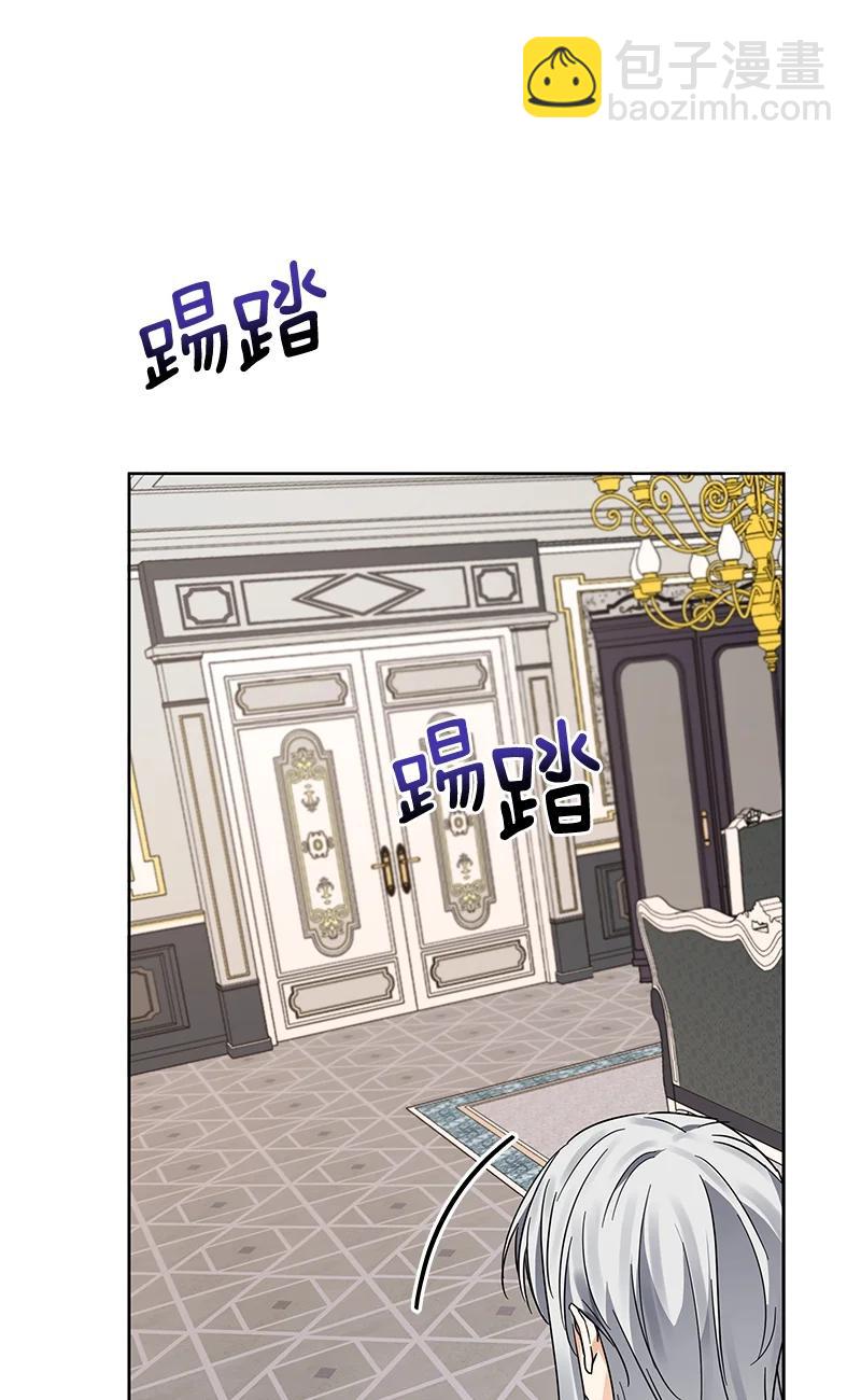 141 一百四十一话(1/2)-第142话