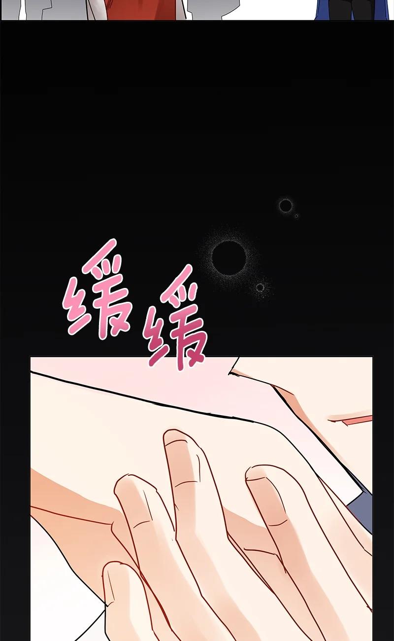 143 一百四十三话(1/2)-第144话