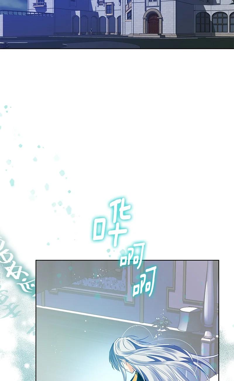 143 一百四十三话(1/2)-第144话