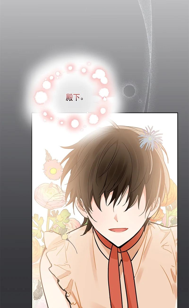 143 一百四十三话(1/2)-第144话