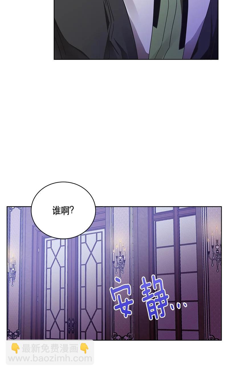 143 一百四十三话(1/2)-第144话