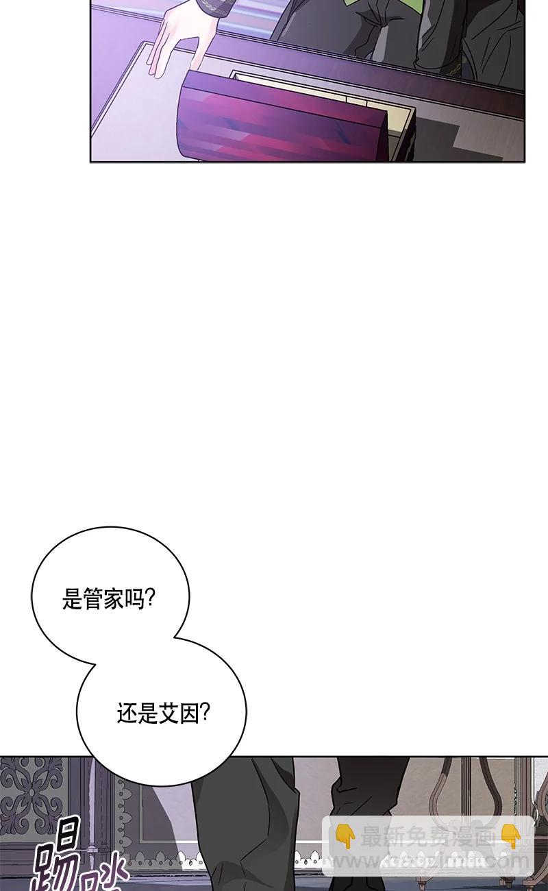 143 一百四十三话(1/2)-第144话