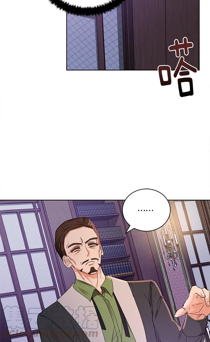 143 一百四十三话(1/2)-第144话