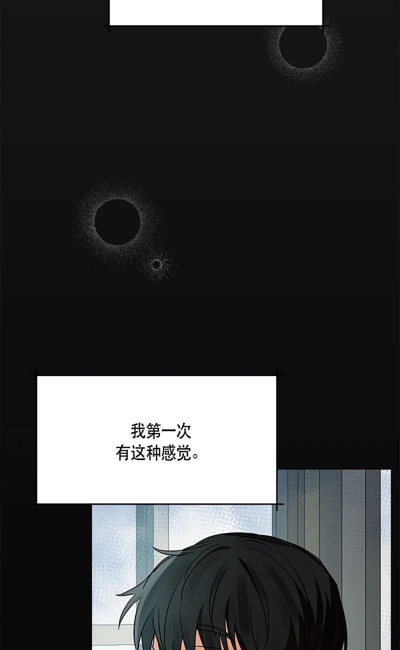 143 一百四十三话(1/2)-第144话