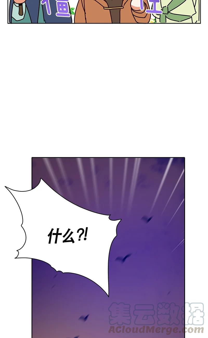 145 一百四十五话(1/2)-第146话