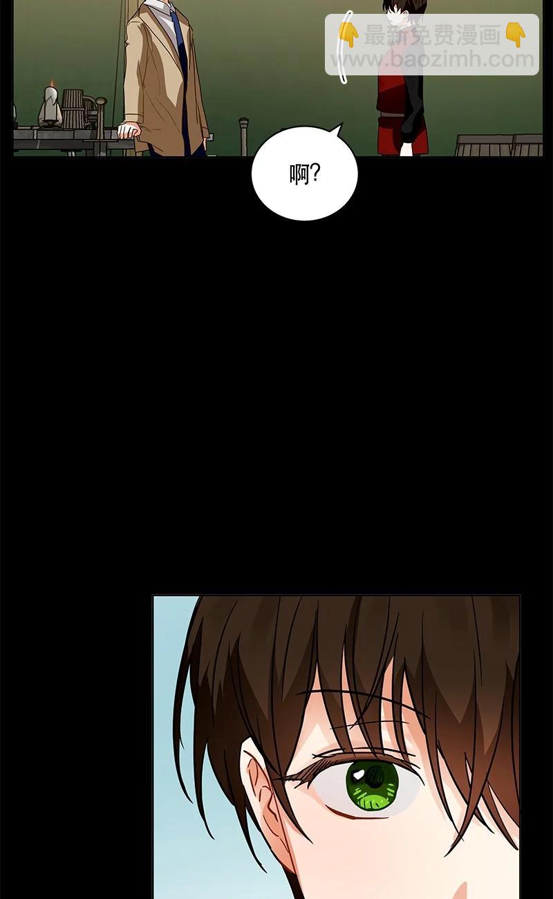 145 一百四十五话(1/2)-第146话