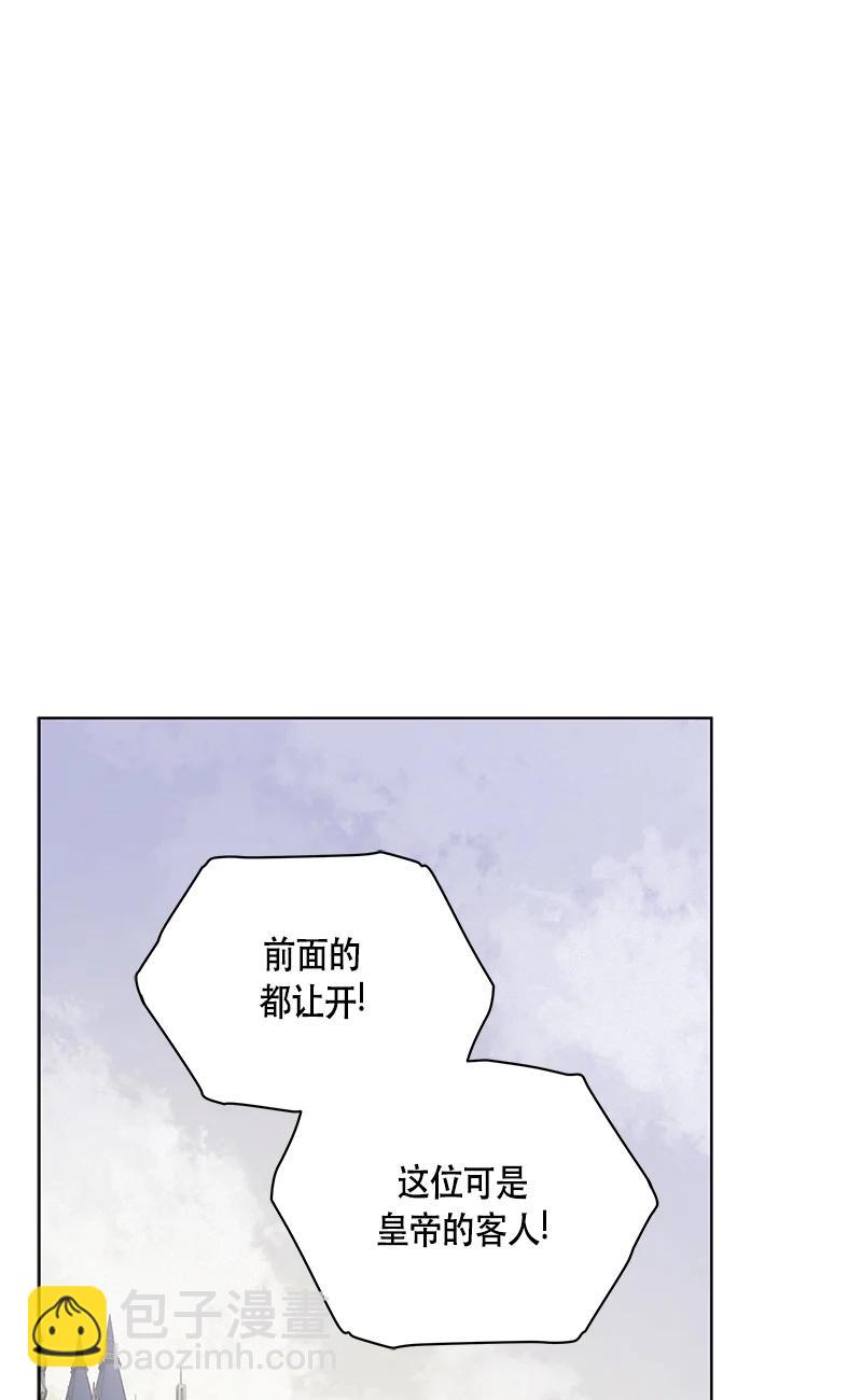 145 一百四十五话(1/2)-第146话