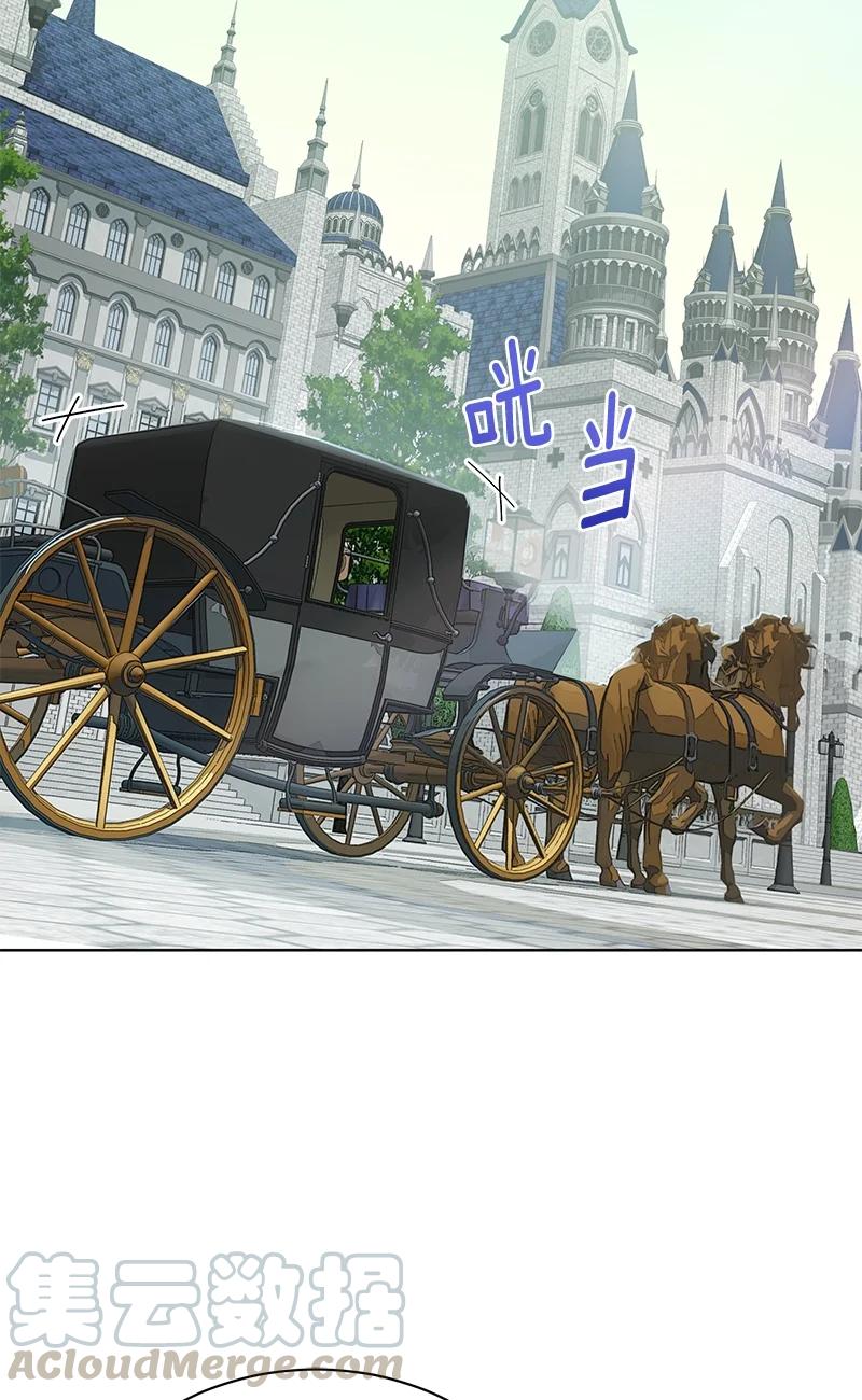 145 一百四十五话(1/2)-第146话