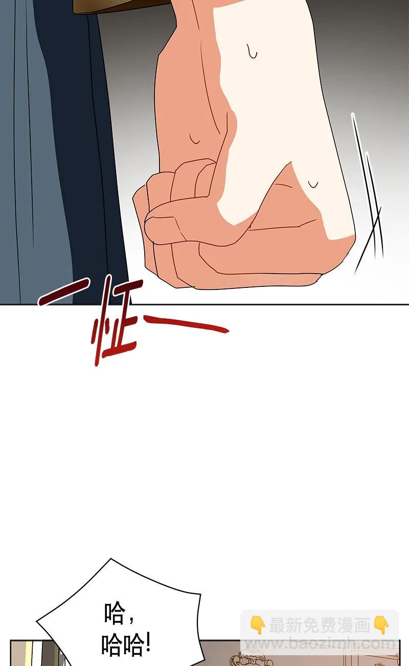 145 一百四十五话(1/2)-第146话
