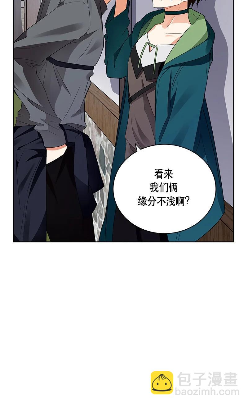 147 一百四十七话(1/2)-第148话