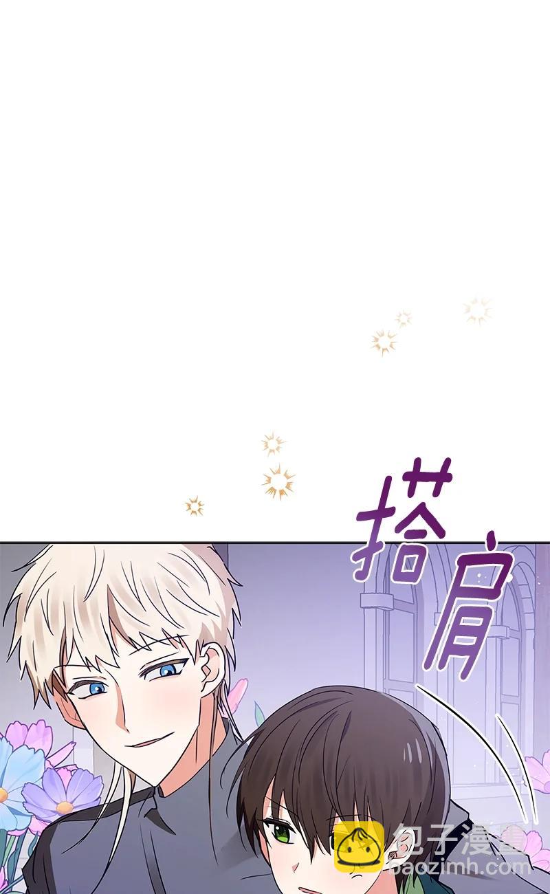 147 一百四十七话(1/2)-第148话