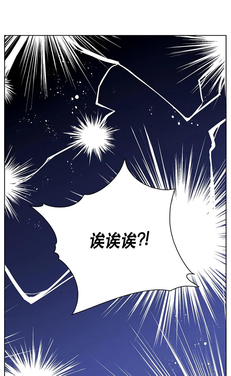 147 一百四十七话(1/2)-第148话