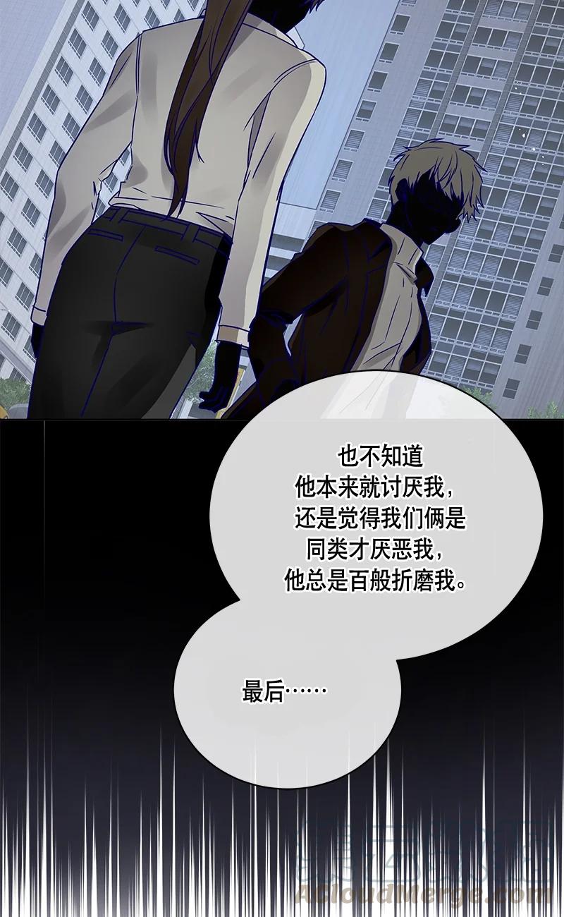 147 一百四十七话(1/2)-第148话