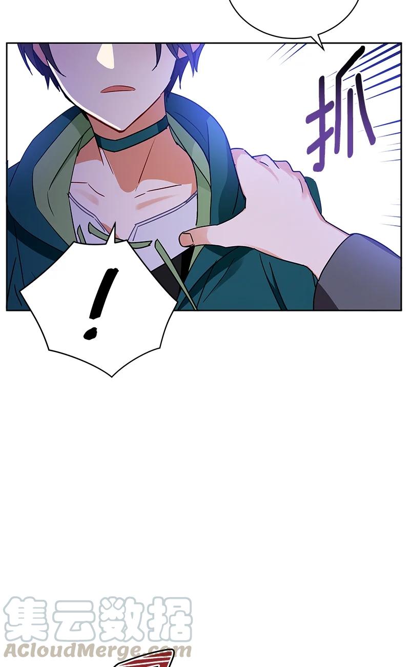 147 一百四十七话(1/2)-第148话