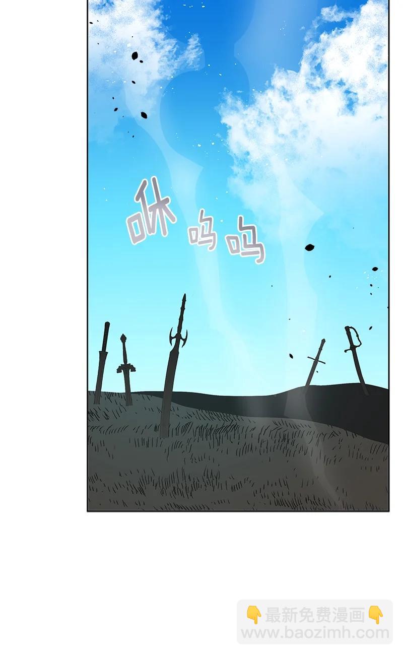149 一百四十九话(1/2)-第150话