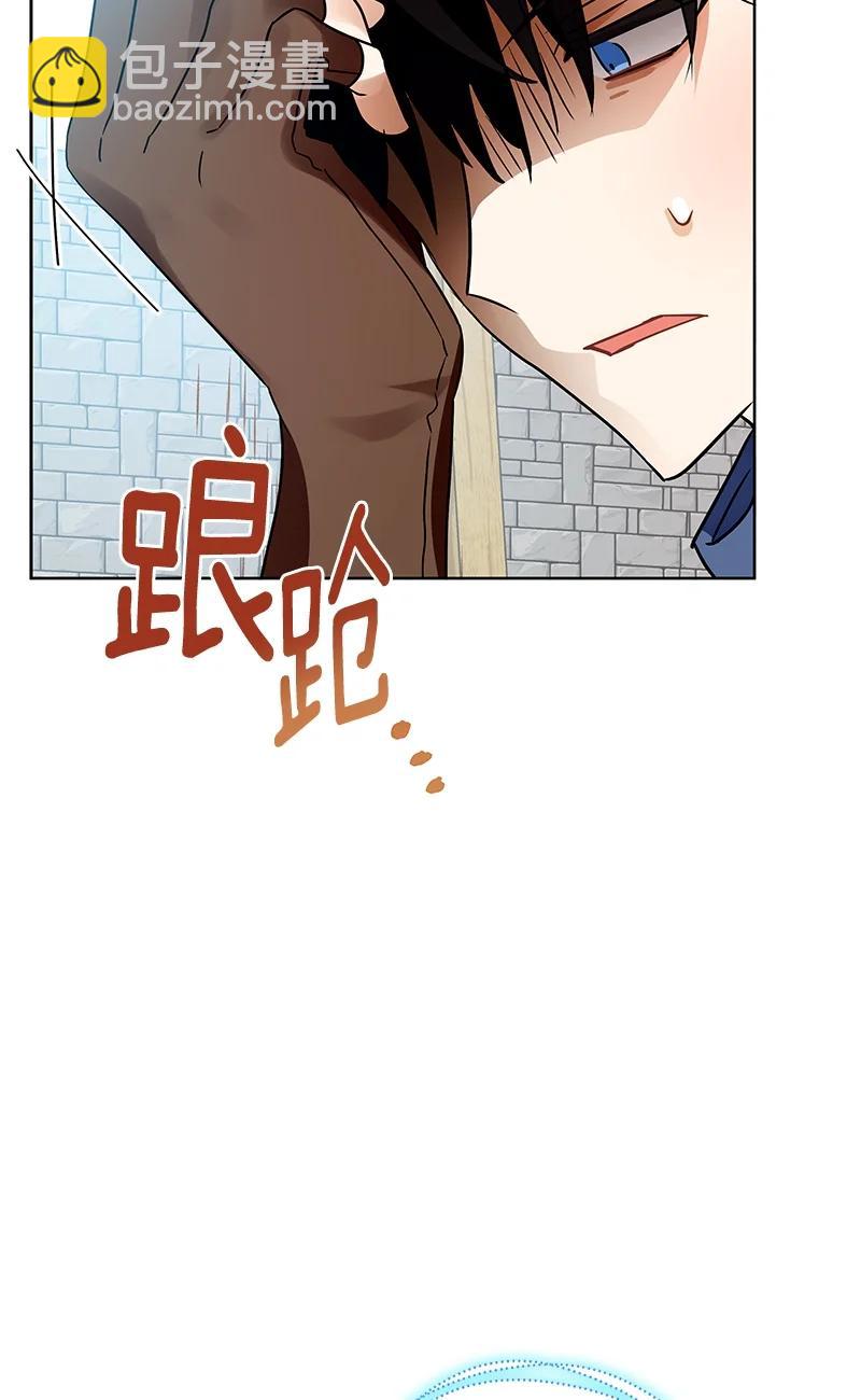 149 一百四十九话(1/2)-第150话