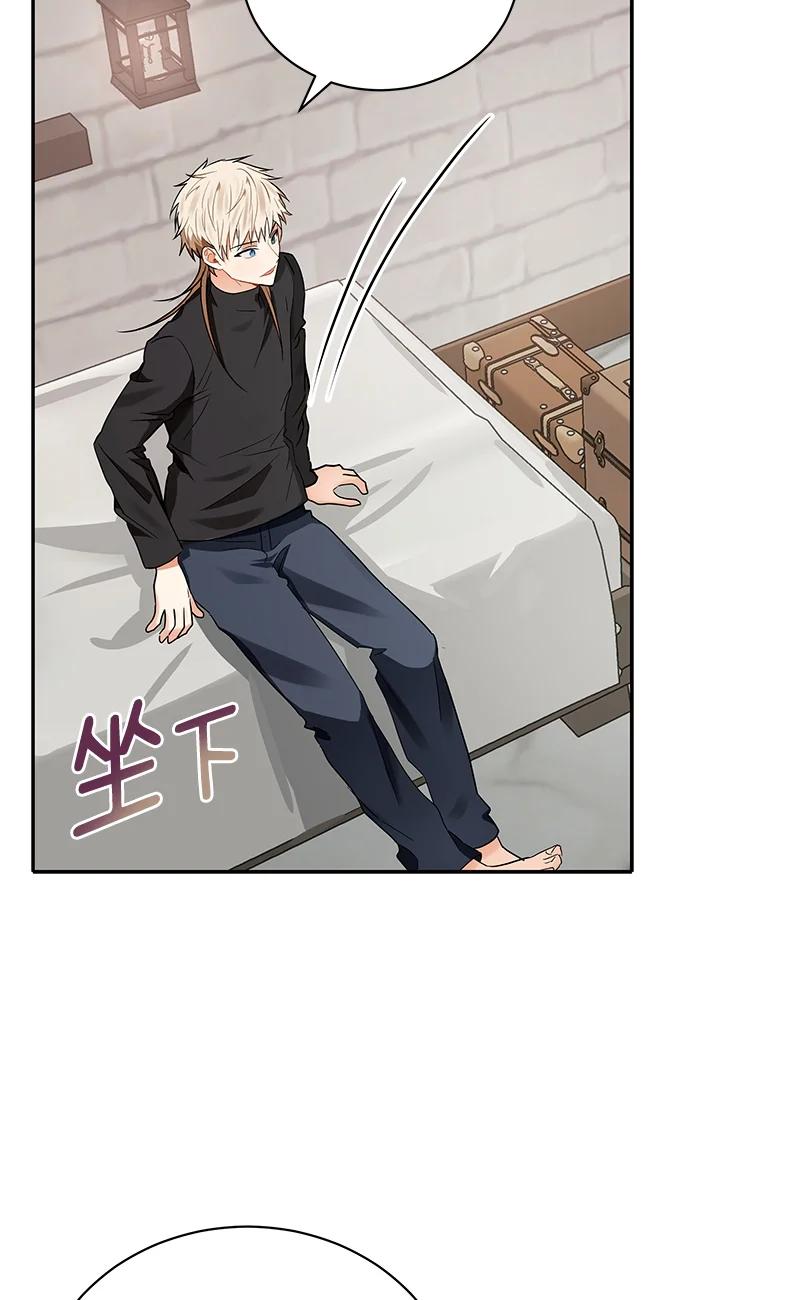 149 一百四十九话(1/2)-第150话