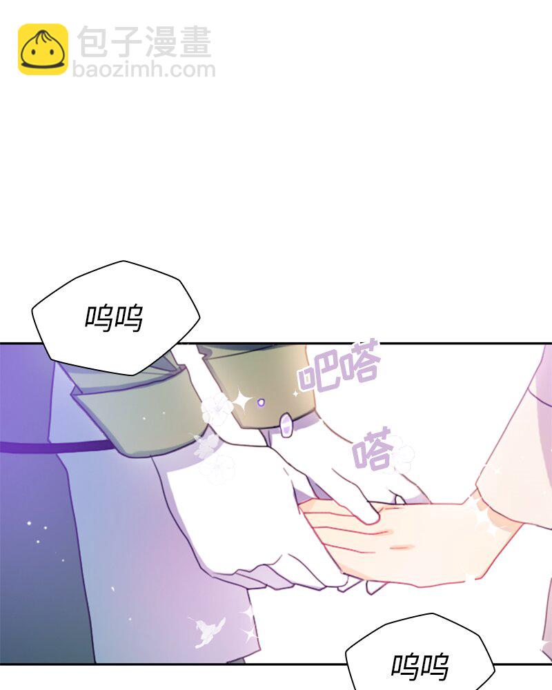 016 第十六章-第16话
