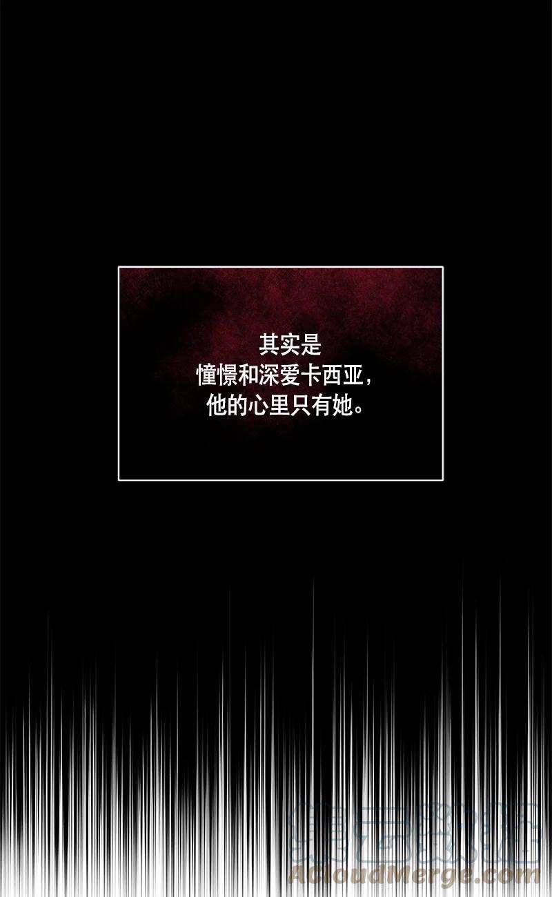 151 一百五十一话(1/2)-第152话